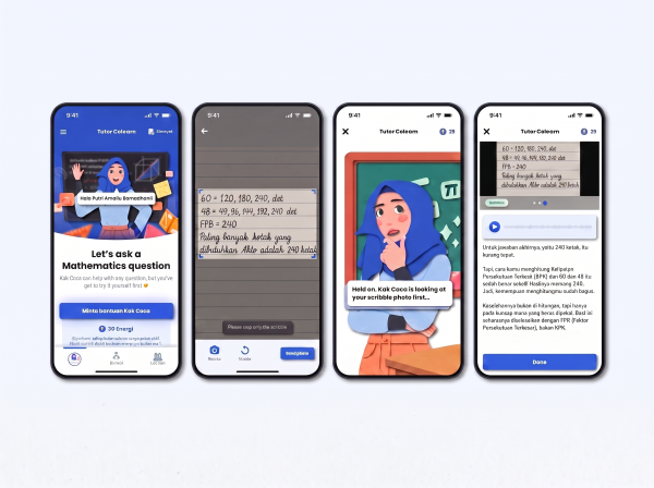 AI Tutor Screen